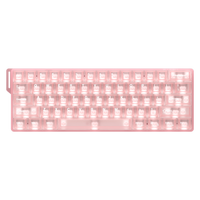 DAREU COOL60 | Magnetic Gaming Keyboard Hot Swappable 0.01mmRT Accuracy - Dareu